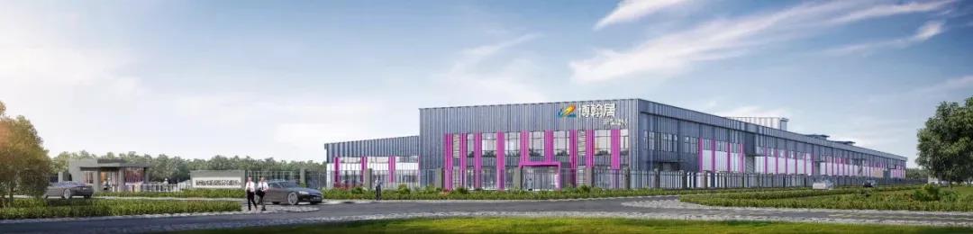 加氣協(xié)會主辦、東岳機械承辦的第五屆加氣混凝土行業(yè)總工程師論壇暨2021綠色低碳論壇圓滿召開