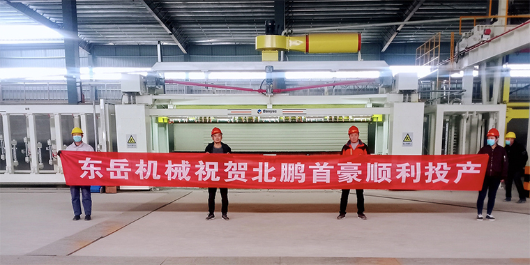 春暖花開(kāi)，四喜臨門(mén) / 熱烈祝賀東岳機(jī)械加氣板材生產(chǎn)線(xiàn)用戶(hù)虎年開(kāi)新篇