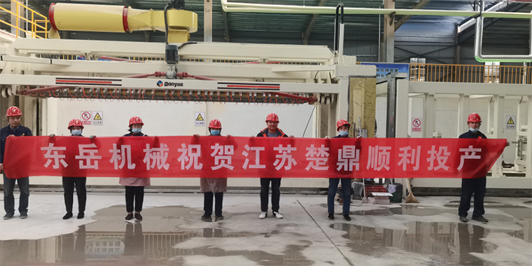 春暖花開(kāi)，四喜臨門(mén) / 熱烈祝賀東岳機(jī)械加氣板材生產(chǎn)線(xiàn)用戶(hù)虎年開(kāi)新篇